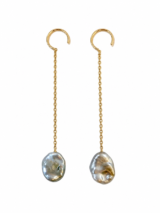 Simple Chain Keshi øreringe i 14 kt guld